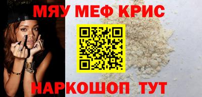 марихуана Кунгур
