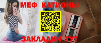 2c-b Кумертау