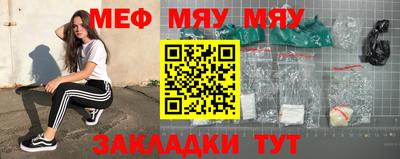 марихуана Кунгур