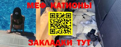 марихуана Кунгур
