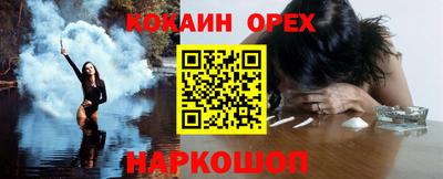 прущая мука Кулебаки