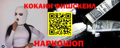 марихуана Кунгур