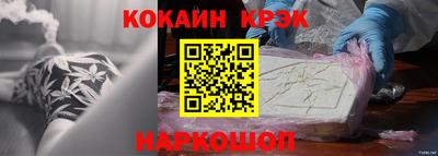 2c-b Кумертау