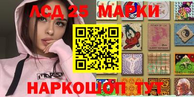 2c-b Кумертау