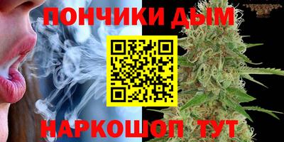 2c-b Кумертау