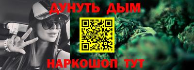 прущая мука Кулебаки