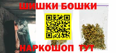 марихуана Кунгур