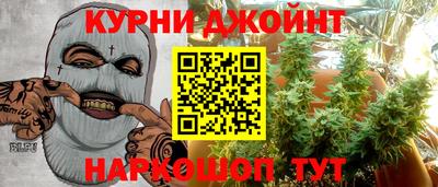 2c-b Кумертау
