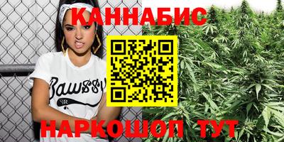 2c-b Кумертау