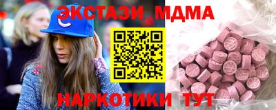 прущая мука Кулебаки