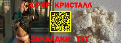 марихуана Кунгур