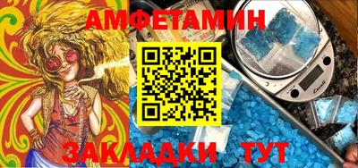 марихуана Кунгур