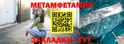 2c-b Кумертау