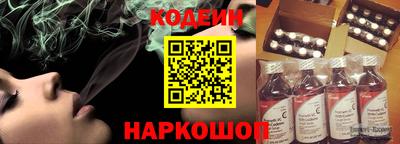 2c-b Кумертау