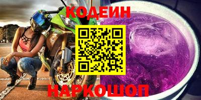марихуана Кунгур