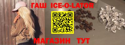прущая мука Кулебаки