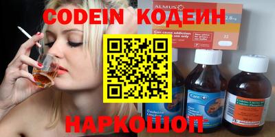 прущая мука Кулебаки