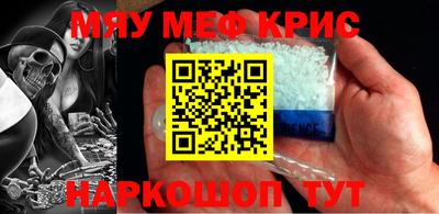 прущая мука Кулебаки
